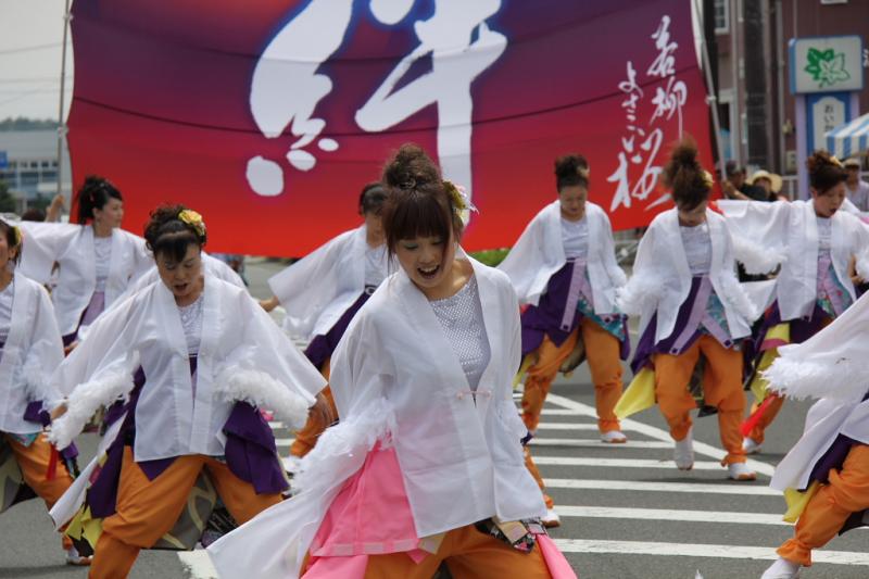 第8回奥州前沢よさこいFestaVIII 2012その2 2012/07/08