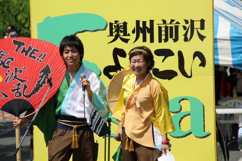 第8回奥州前沢よさこいFestaVIII 2012その2 2012/07/08