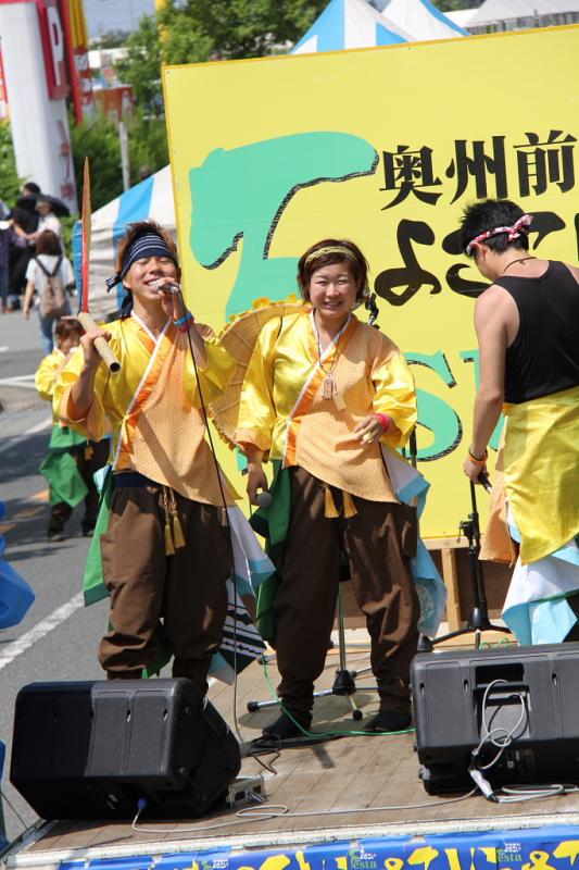 第8回奥州前沢よさこいFestaVIII 2012その2 2012/07/08