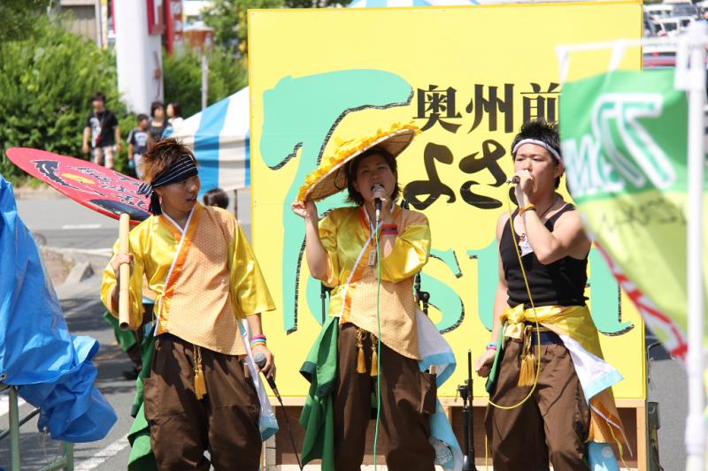 第8回奥州前沢よさこいFestaVIII 2012その2 2012/07/08