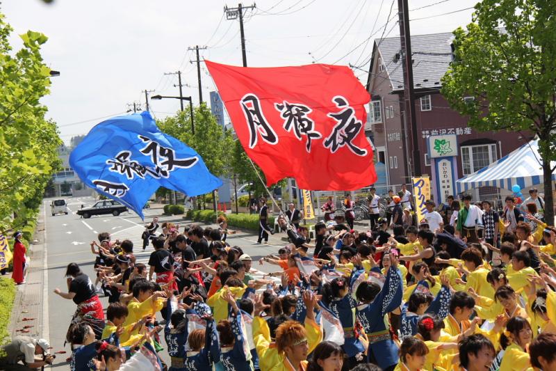 第8回奥州前沢よさこいFestaVIII 2012その2 2012/07/08