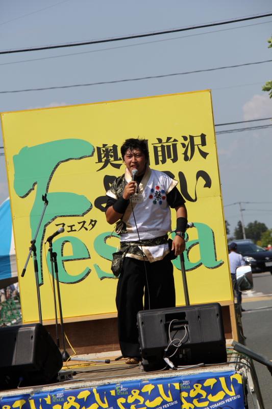 第8回奥州前沢よさこいFestaVIII 2012その2 2012/07/08
