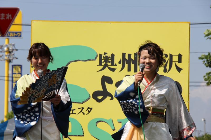 第8回奥州前沢よさこいFestaVIII 2012その2 2012/07/08