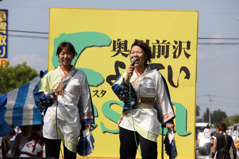 第8回奥州前沢よさこいFestaVIII 2012その2 2012/07/08