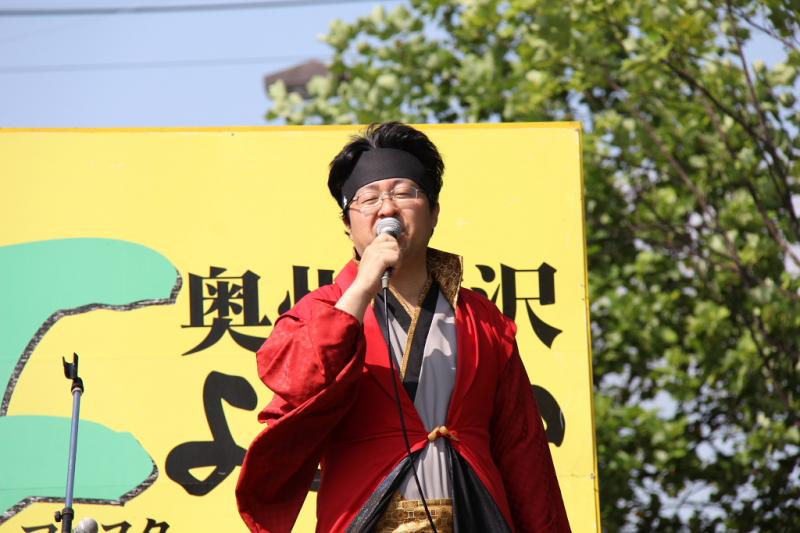 第8回奥州前沢よさこいFestaVIII 2012その2 2012/07/08