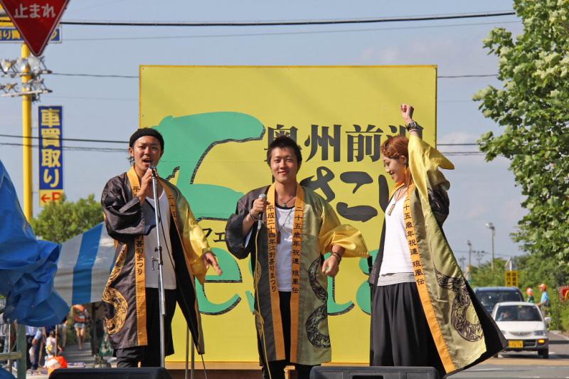 第8回奥州前沢よさこいFestaVIII 2012その2 2012/07/08