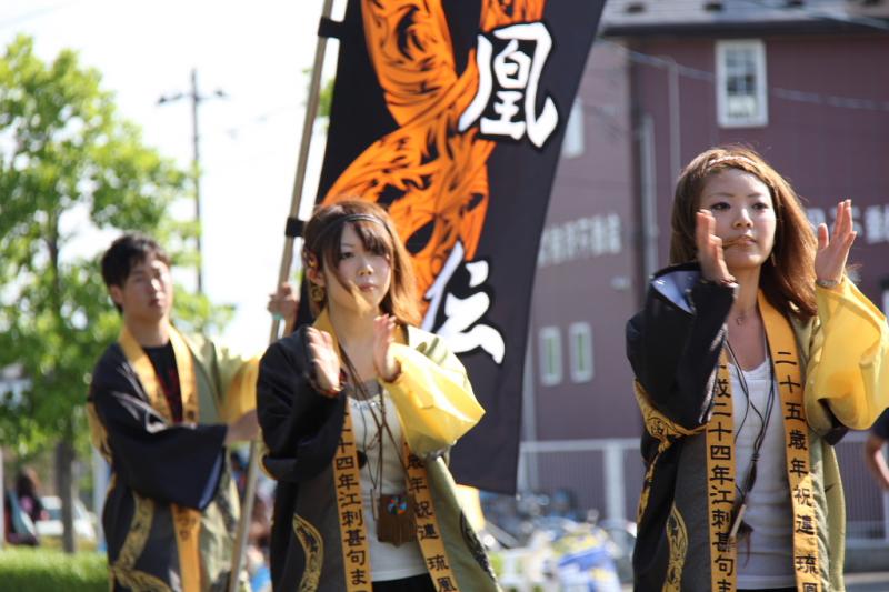 第8回奥州前沢よさこいFestaVIII 2012その2 2012/07/08