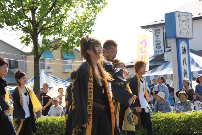 第8回奥州前沢よさこいFestaVIII 2012その2 2012/07/08