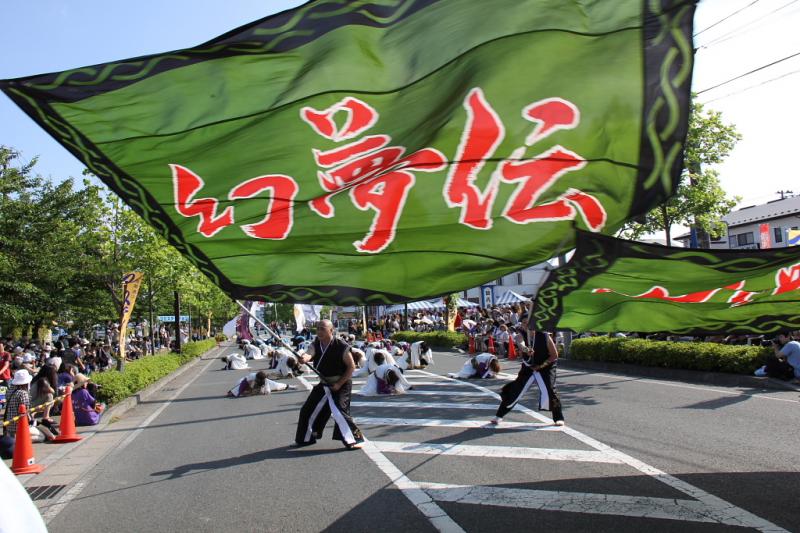 第8回奥州前沢よさこいFestaVIII 2012その2 2012/07/08