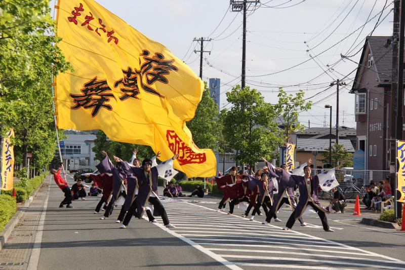 第8回奥州前沢よさこいFestaVIII 2012その2 2012/07/08