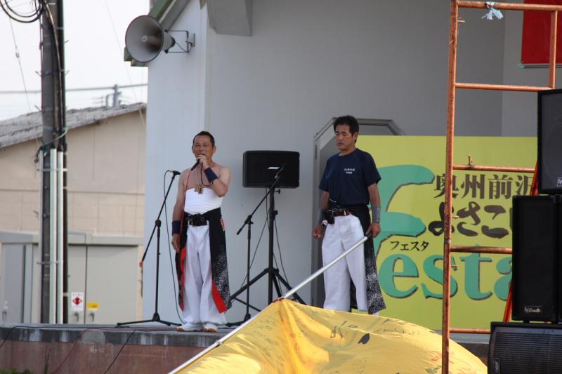 第8回奥州前沢よさこいFestaVIII 2012その2 2012/07/08