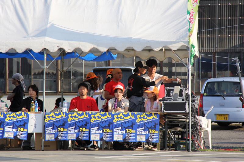 第8回奥州前沢よさこいFestaVIII 2012その2 2012/07/08