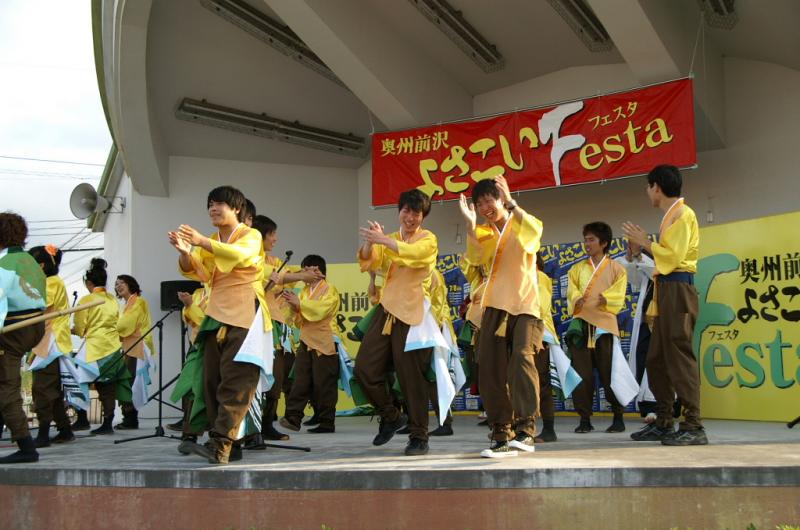 第8回奥州前沢よさこいFestaVIII 2012その2 2012/07/08