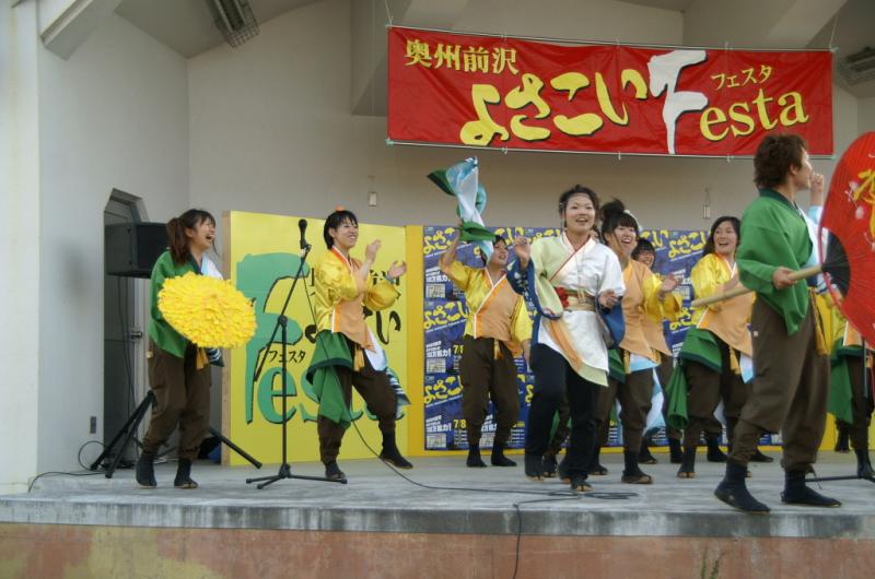 第8回奥州前沢よさこいFestaVIII 2012その2 2012/07/08