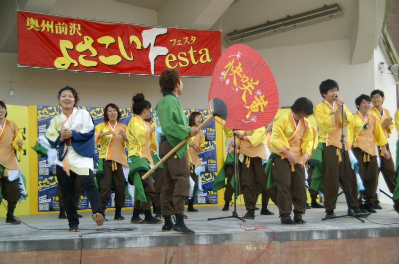 第8回奥州前沢よさこいFestaVIII 2012その2 2012/07/08