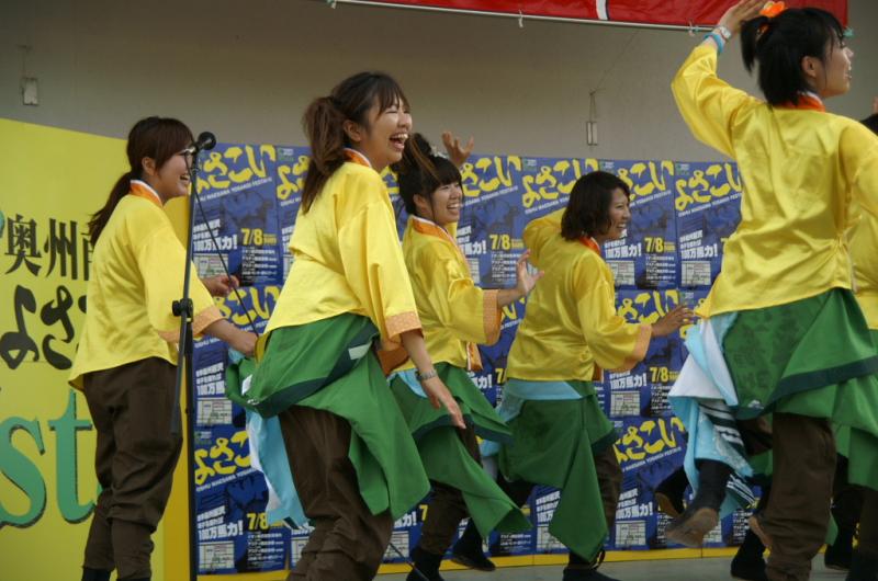 第8回奥州前沢よさこいFestaVIII 2012その2 2012/07/08