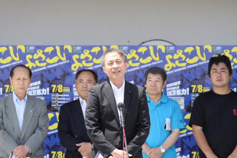 第8回奥州前沢よさこいFestaVIII 2012その3 2012/07/08