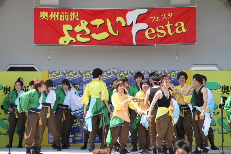 第8回奥州前沢よさこいFestaVIII 2012その3 2012/07/08