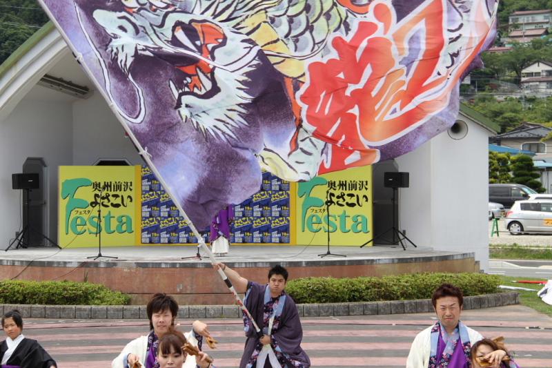 第8回奥州前沢よさこいFestaVIII 2012その3 2012/07/08
