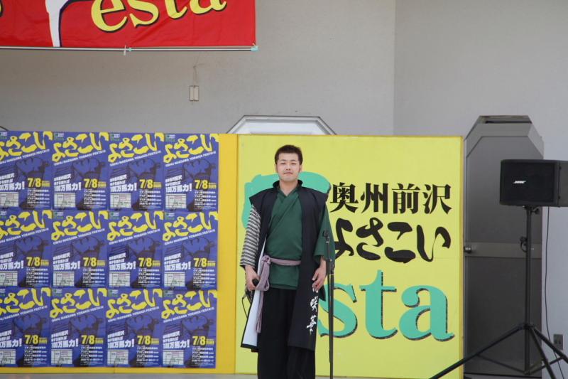 第8回奥州前沢よさこいFestaVIII 2012その3 2012/07/08