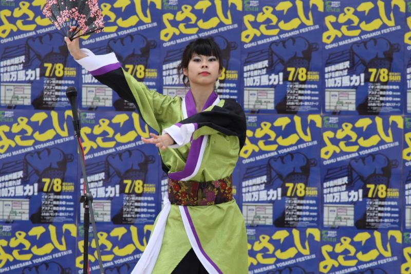 第8回奥州前沢よさこいFestaVIII 2012その3 2012/07/08