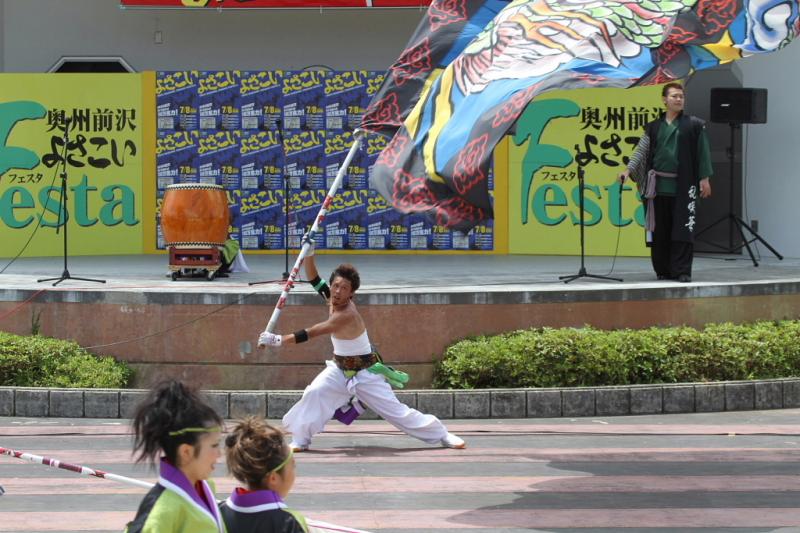 第8回奥州前沢よさこいFestaVIII 2012その3 2012/07/08