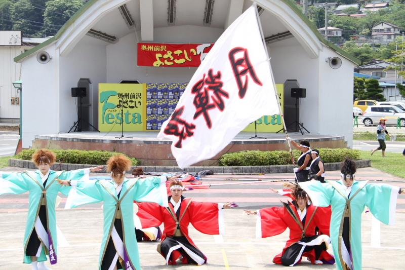 第8回奥州前沢よさこいFestaVIII 2012その3 2012/07/08