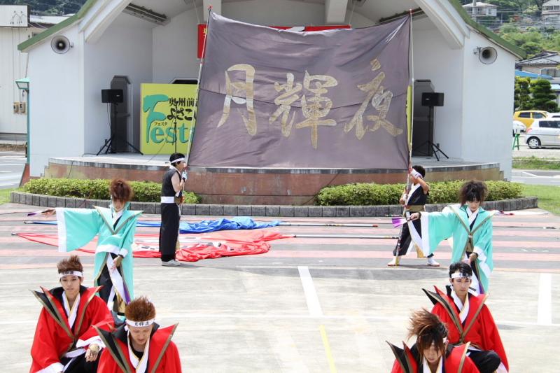 第8回奥州前沢よさこいFestaVIII 2012その3 2012/07/08