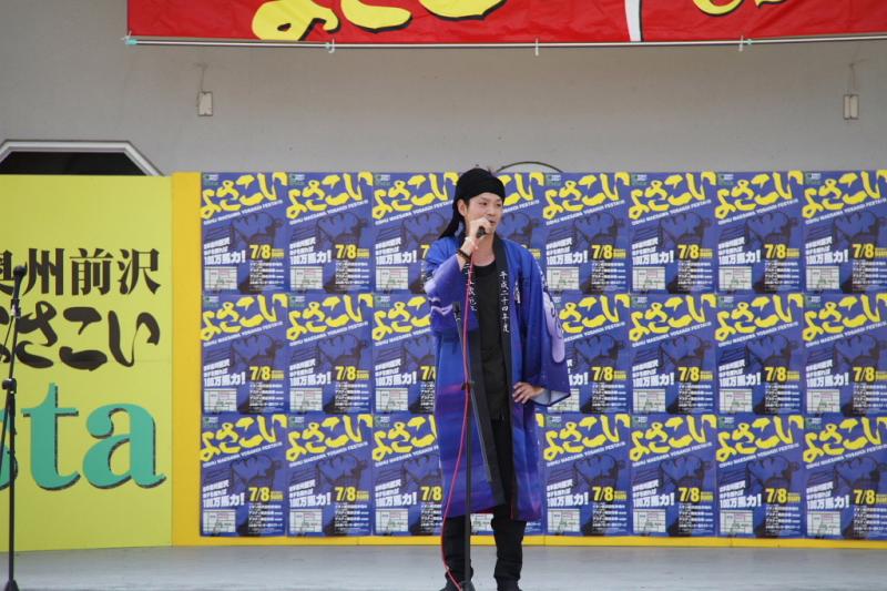 第8回奥州前沢よさこいFestaVIII 2012その3 2012/07/08