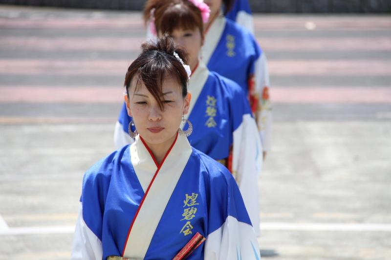 第8回奥州前沢よさこいFestaVIII 2012その3 2012/07/08