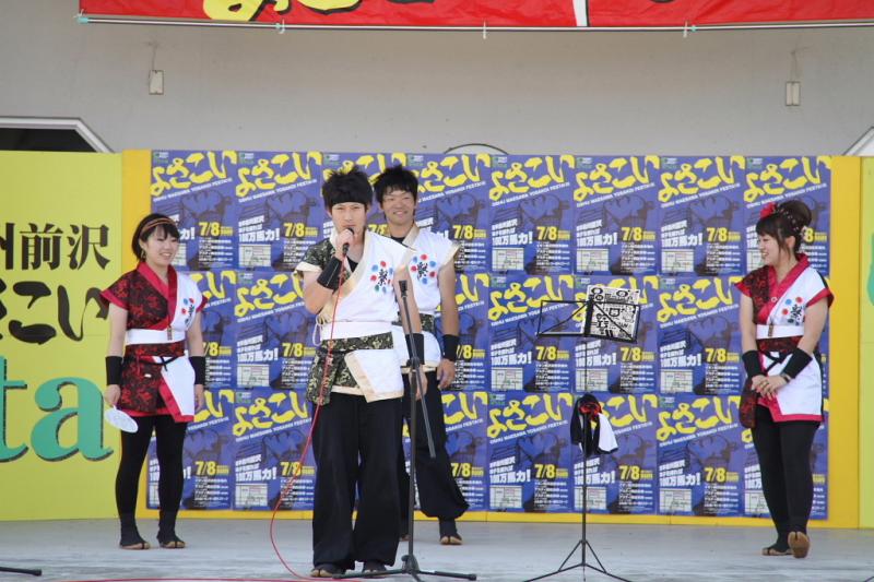 第8回奥州前沢よさこいFestaVIII 2012その3 2012/07/08