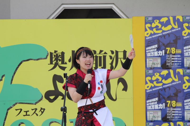 第8回奥州前沢よさこいFestaVIII 2012その3 2012/07/08