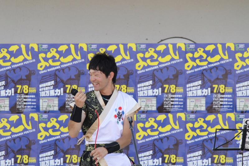 第8回奥州前沢よさこいFestaVIII 2012その3 2012/07/08