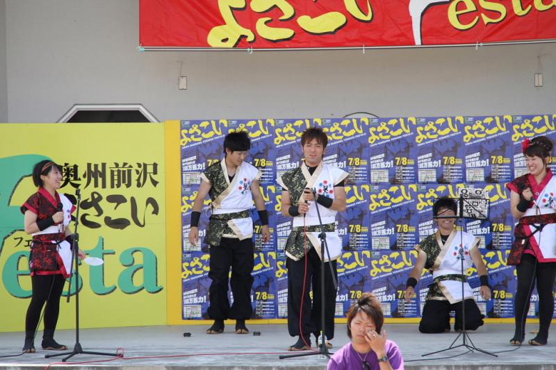 第8回奥州前沢よさこいFestaVIII 2012その3 2012/07/08