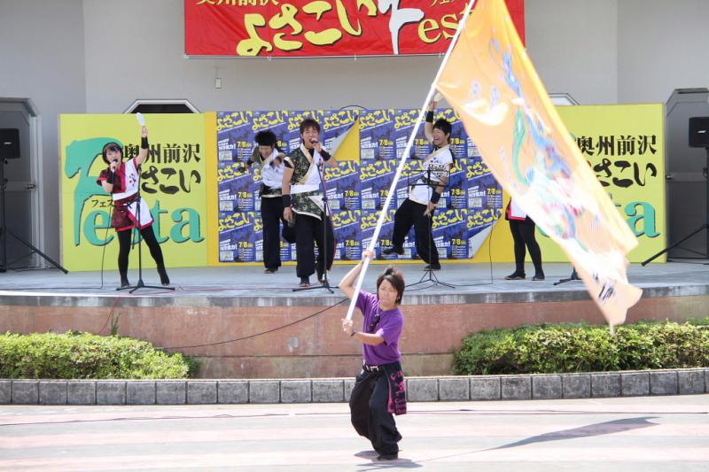 第8回奥州前沢よさこいFestaVIII 2012その3 2012/07/08