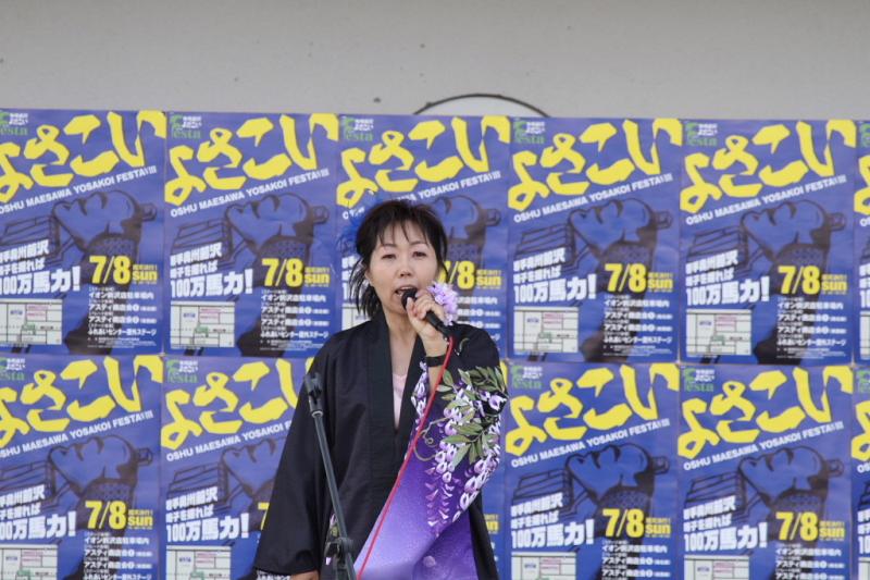 第8回奥州前沢よさこいFestaVIII 2012その3 2012/07/08