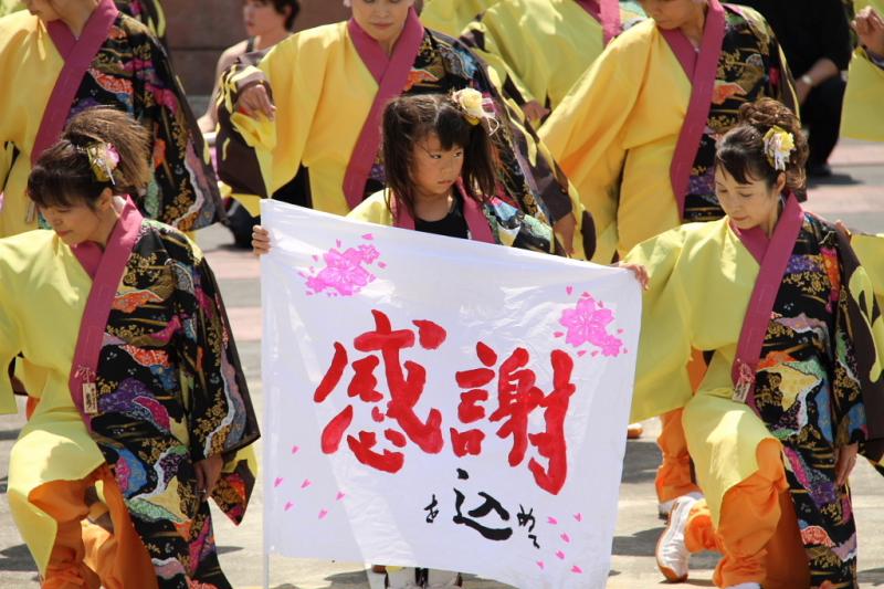 第8回奥州前沢よさこいFestaVIII 2012その3 2012/07/08