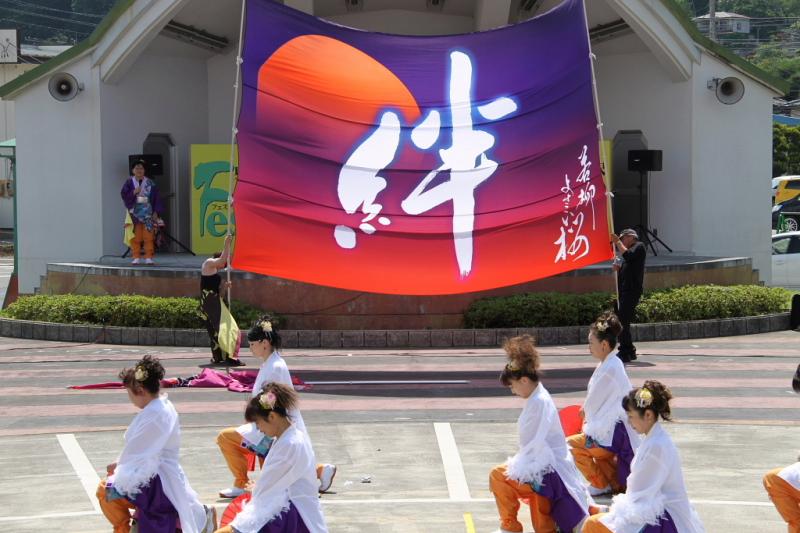 第8回奥州前沢よさこいFestaVIII 2012その3 2012/07/08