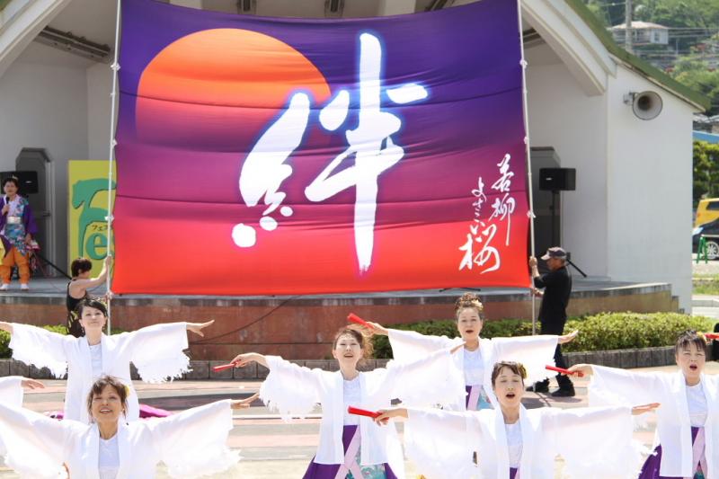 第8回奥州前沢よさこいFestaVIII 2012その3 2012/07/08