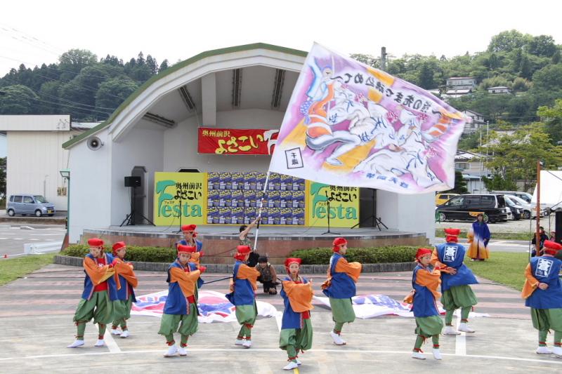 第8回奥州前沢よさこいFestaVIII 2012その3 2012/07/08