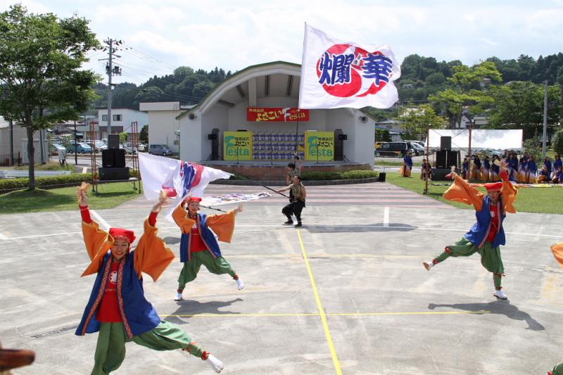 第8回奥州前沢よさこいFestaVIII 2012その3 2012/07/08
