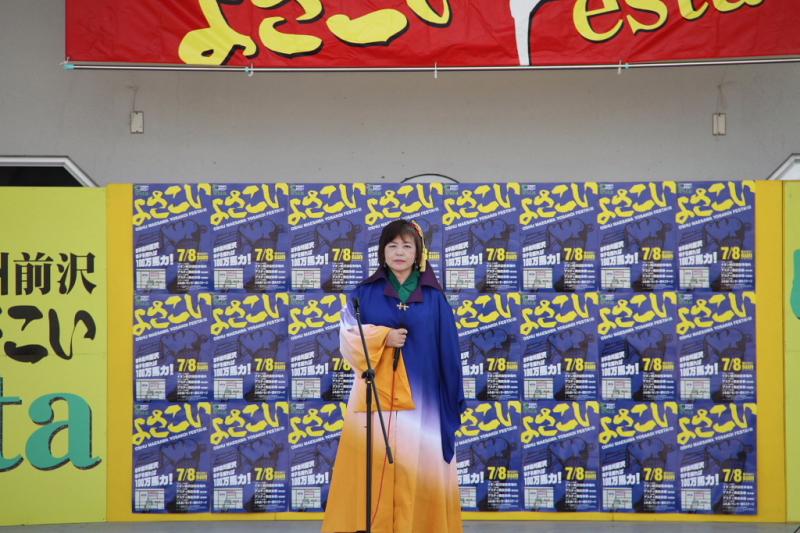 第8回奥州前沢よさこいFestaVIII 2012その3 2012/07/08