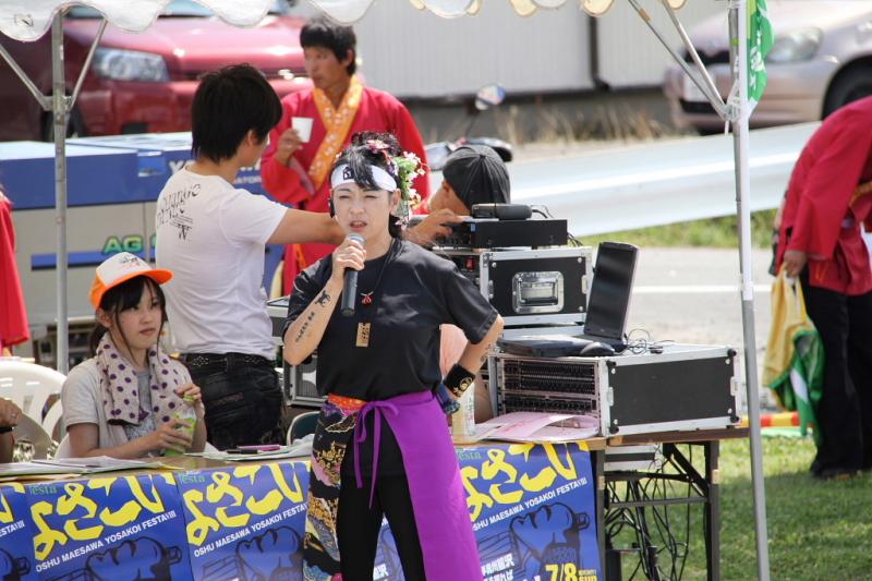 第8回奥州前沢よさこいFestaVIII 2012その3 2012/07/08