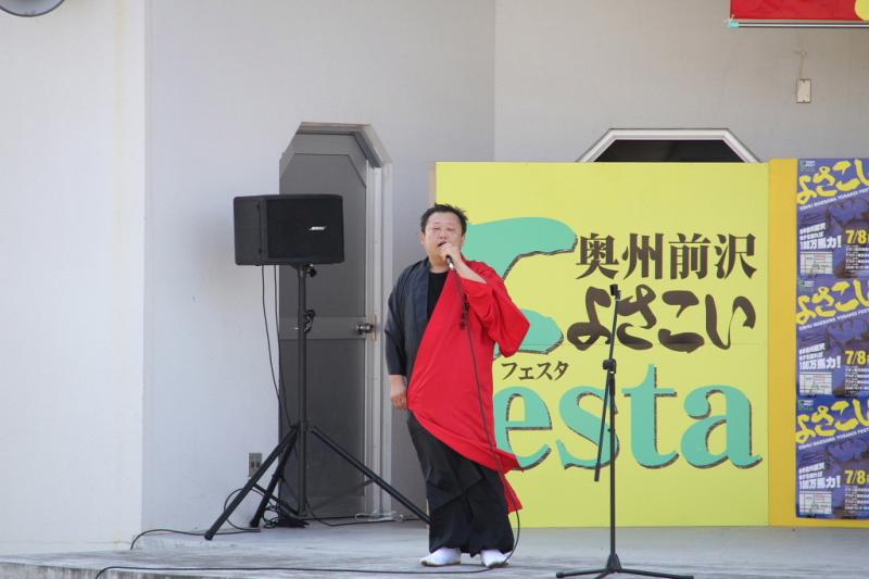 第8回奥州前沢よさこいFestaVIII 2012その3 2012/07/08