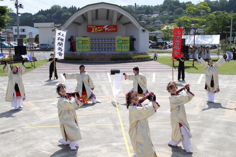第8回奥州前沢よさこいFestaVIII 2012その3 2012/07/08
