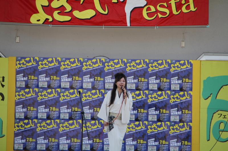 第8回奥州前沢よさこいFestaVIII 2012その3 2012/07/08