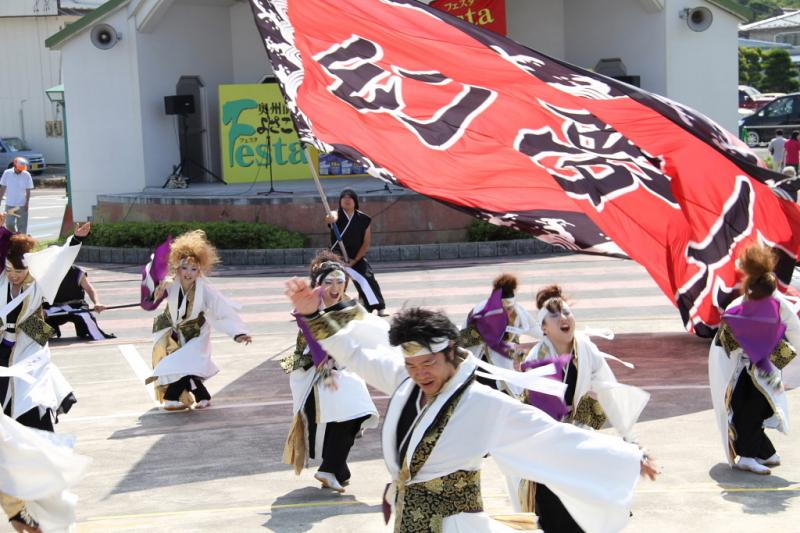 第8回奥州前沢よさこいFestaVIII 2012その3 2012/07/08