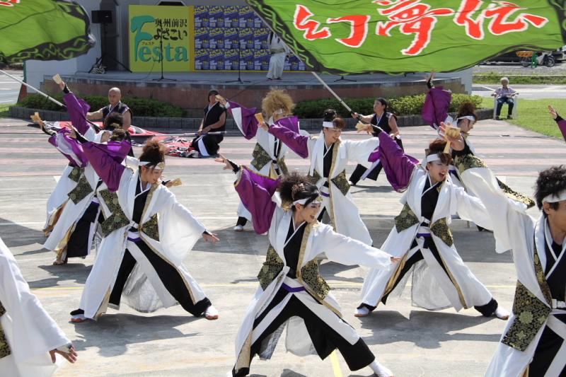 第8回奥州前沢よさこいFestaVIII 2012その3 2012/07/08