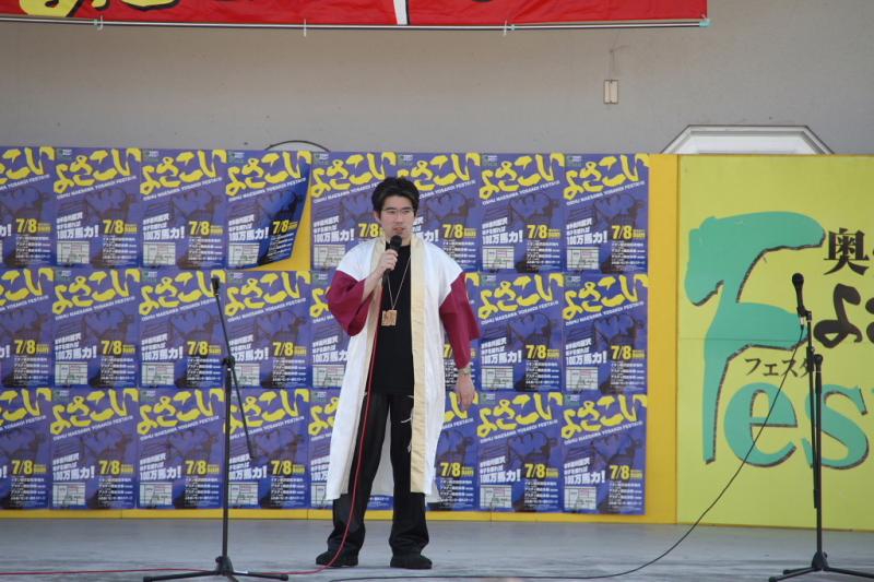 第8回奥州前沢よさこいFestaVIII 2012その3 2012/07/08