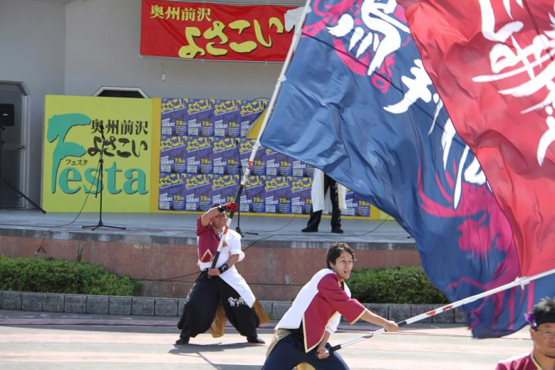 第8回奥州前沢よさこいFestaVIII 2012その3 2012/07/08